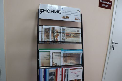 Открытие обновленного школьного музейного уголка в Новоубеевской школе-2025