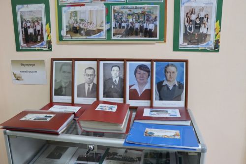 Открытие обновленного школьного музейного уголка в Новоубеевской школе-2025