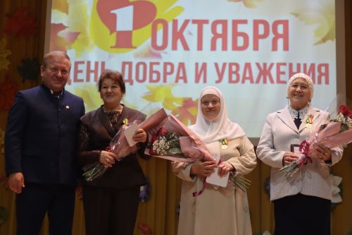 День пожилого человека в Дрожжановском районе -2026