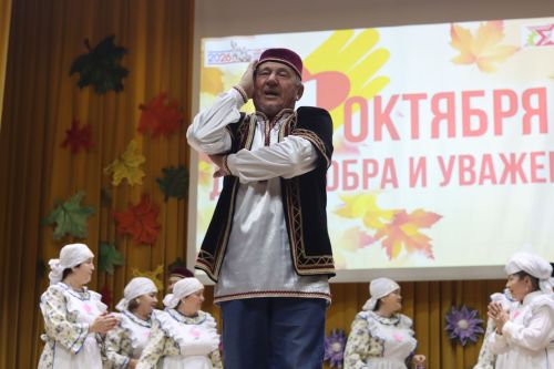 День пожилого человека в Дрожжановском районе -2026