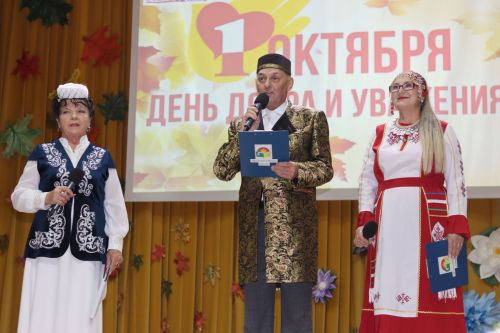 День пожилого человека в Дрожжановском районе -2026