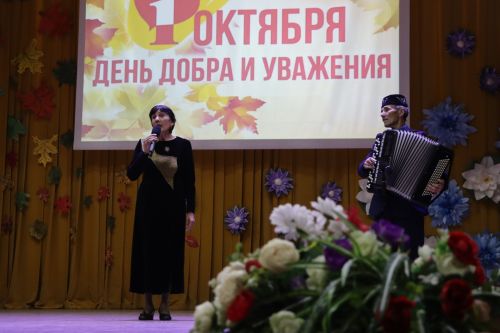 День пожилого человека в Дрожжановском районе -2026