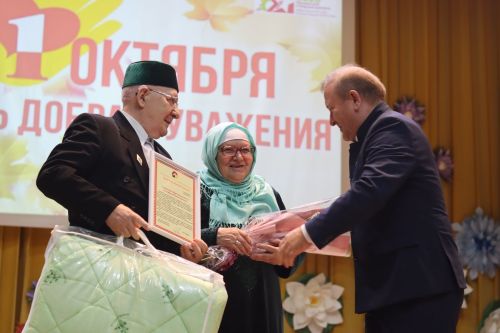 День пожилого человека в Дрожжановском районе -2026