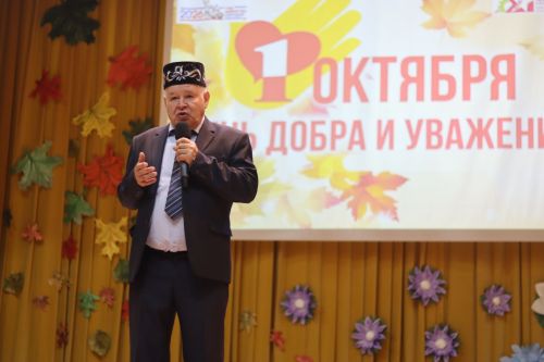 День пожилого человека в Дрожжановском районе -2026