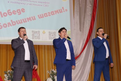 В Дрожжановском районе прошел благотворительный марафон «К Победе с большими шагами!»