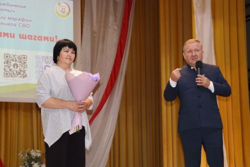 В Дрожжановском районе прошел благотворительный марафон «К Победе с большими шагами!»
