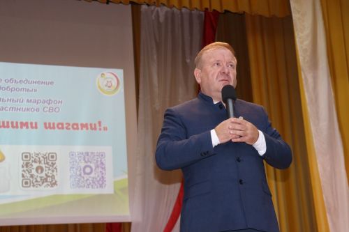В Дрожжановском районе прошел благотворительный марафон «К Победе с большими шагами!»