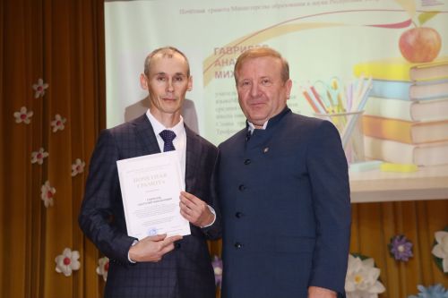 В Дрожжановском районе чествовали педагогов в преддверии Дня учителя