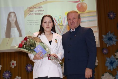 В Дрожжановском районе чествовали педагогов в преддверии Дня учителя