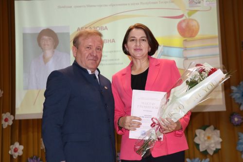 В Дрожжановском районе чествовали педагогов в преддверии Дня учителя