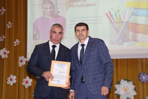 В Дрожжановском районе чествовали педагогов в преддверии Дня учителя