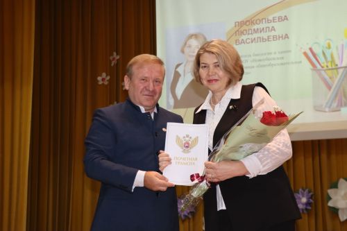 В Дрожжановском районе чествовали педагогов в преддверии Дня учителя