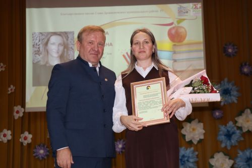 В Дрожжановском районе чествовали педагогов в преддверии Дня учителя
