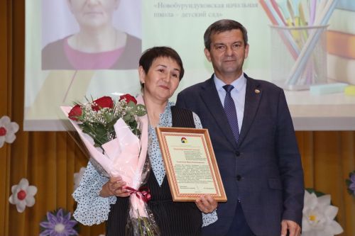 В Дрожжановском районе чествовали педагогов в преддверии Дня учителя