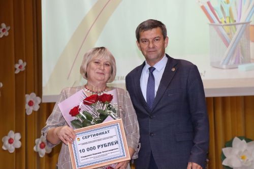 В Дрожжановском районе чествовали педагогов в преддверии Дня учителя