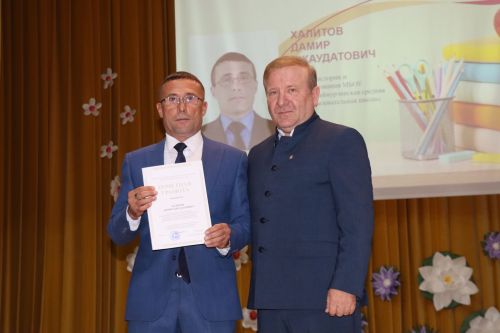 В Дрожжановском районе чествовали педагогов в преддверии Дня учителя