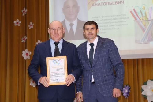 В Дрожжановском районе чествовали педагогов в преддверии Дня учителя