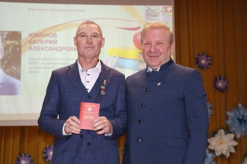 В Дрожжановском районе чествовали педагогов в преддверии Дня учителя