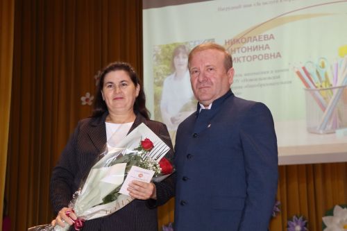 В Дрожжановском районе чествовали педагогов в преддверии Дня учителя
