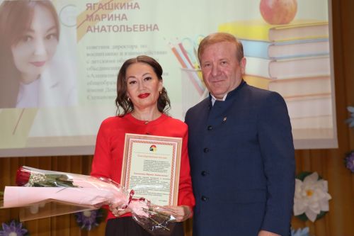 В Дрожжановском районе чествовали педагогов в преддверии Дня учителя