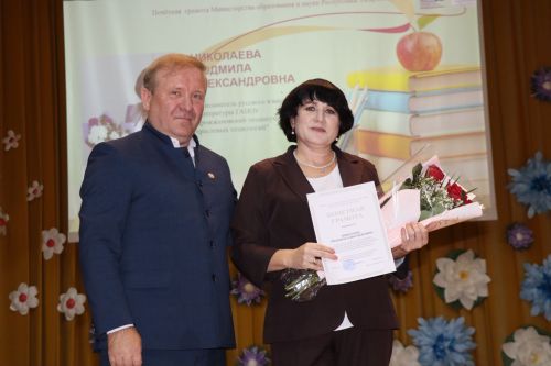 В Дрожжановском районе чествовали педагогов в преддверии Дня учителя