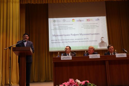 150 летие Хади Атласи в Дрожжановском районе -2026