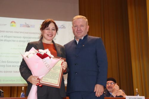 150 летие Хади Атласи в Дрожжановском районе -2026