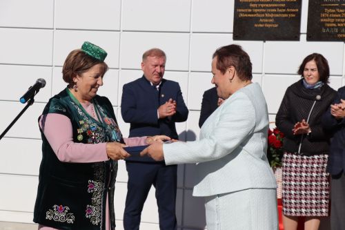 150 летие Хади Атласи в Дрожжановском районе -2026