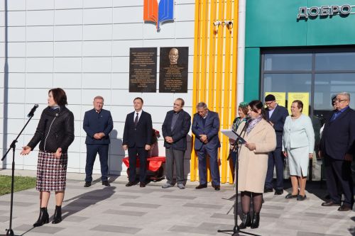 150 летие Хади Атласи в Дрожжановском районе -2026