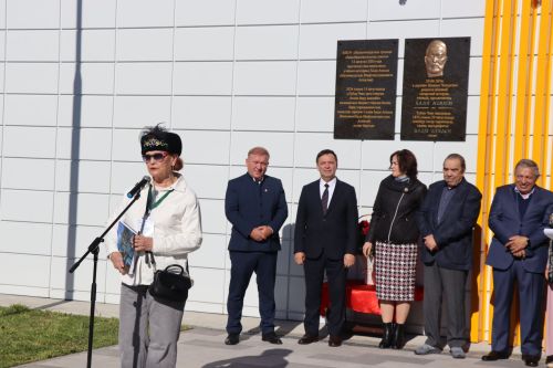 150 летие Хади Атласи в Дрожжановском районе -2026