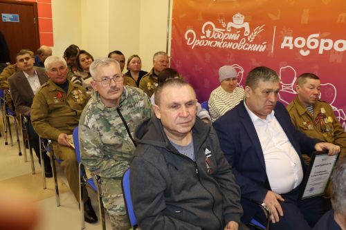 Мероприятия ко дню вывода Советских войск из Афганистана в Дрожжаном-2026