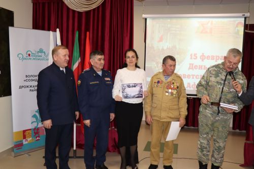 Мероприятия ко дню вывода Советских войск из Афганистана в Дрожжаном-2026