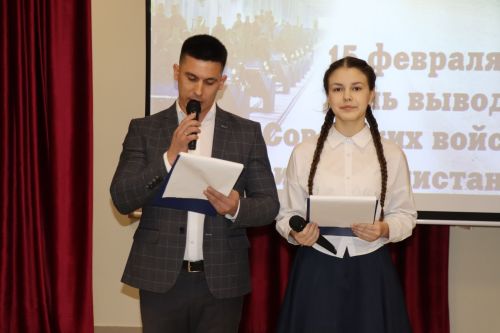 Мероприятия ко дню вывода Советских войск из Афганистана в Дрожжаном-2026