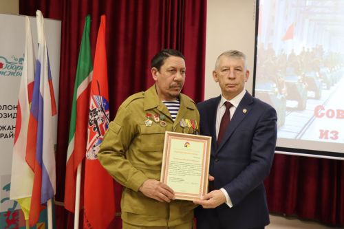 Мероприятия ко дню вывода Советских войск из Афганистана в Дрожжаном-2026