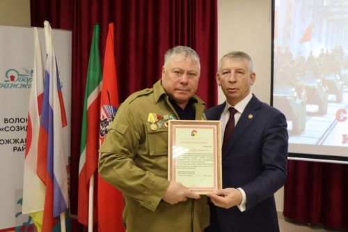 Мероприятия ко дню вывода Советских войск из Афганистана в Дрожжаном-2026