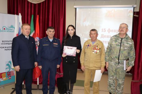 Мероприятия ко дню вывода Советских войск из Афганистана в Дрожжаном-2026