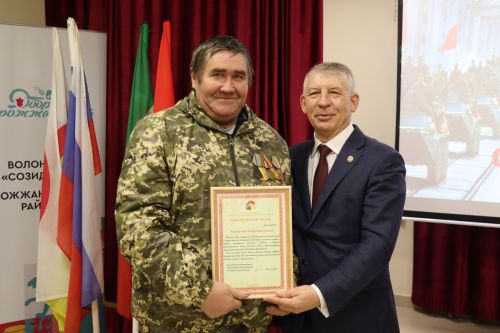 Мероприятия ко дню вывода Советских войск из Афганистана в Дрожжаном-2026