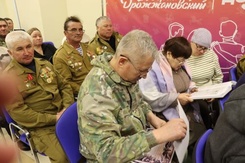 Мероприятия ко дню вывода Советских войск из Афганистана в Дрожжаном-2026