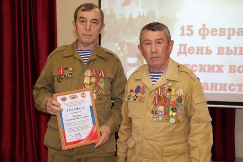 Мероприятия ко дню вывода Советских войск из Афганистана в Дрожжаном-2026