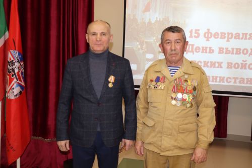 Мероприятия ко дню вывода Советских войск из Афганистана в Дрожжаном-2026