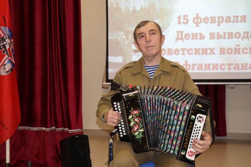 Мероприятия ко дню вывода Советских войск из Афганистана в Дрожжаном-2026