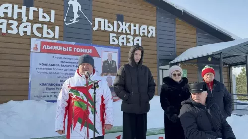 Лыжные соревнования на призы Валерия Колпакова в Дрожжановском районе-2026