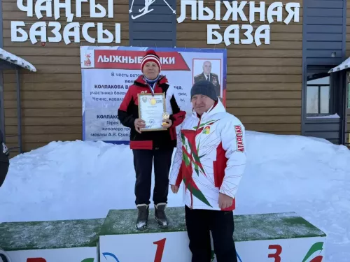 Лыжные соревнования на призы Валерия Колпакова в Дрожжановском районе-2026