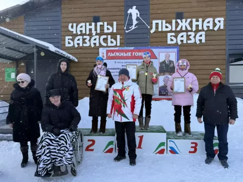 Лыжные соревнования на призы Валерия Колпакова в Дрожжановском районе-2026
