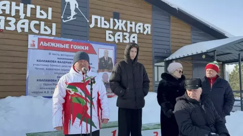 Лыжные соревнования на призы Валерия Колпакова в Дрожжановском районе-2026
