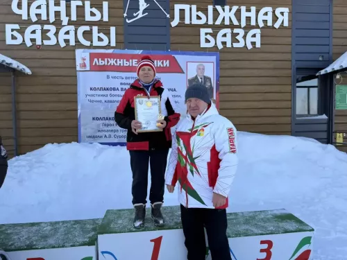 Лыжные соревнования на призы Валерия Колпакова в Дрожжановском районе-2026