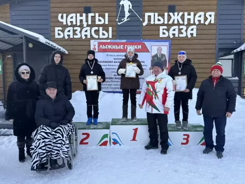 Лыжные соревнования на призы Валерия Колпакова в Дрожжановском районе-2026