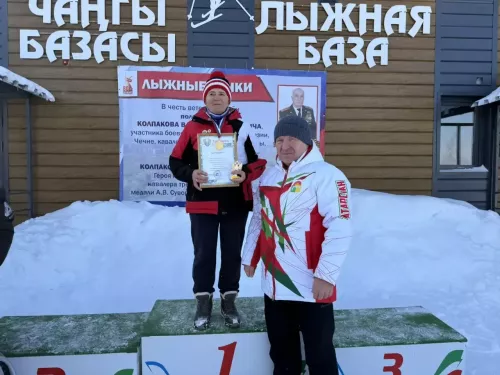 Лыжные соревнования на призы Валерия Колпакова в Дрожжановском районе-2026