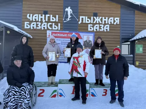 Лыжные соревнования на призы Валерия Колпакова в Дрожжановском районе-2026