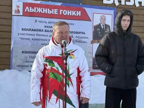 Лыжные соревнования на призы Валерия Колпакова в Дрожжановском районе-2026